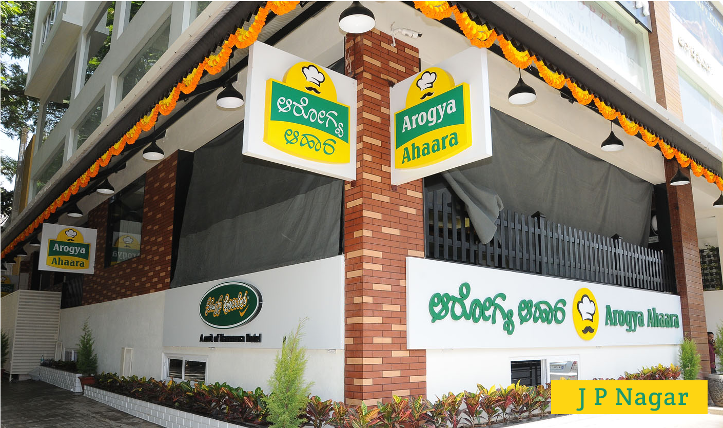 Arogya Ahaara